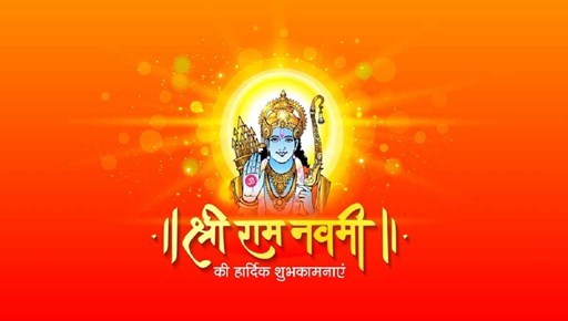 Celebrating Shree Ram Navami: Honoring the Divine Birth of Lord Rama.